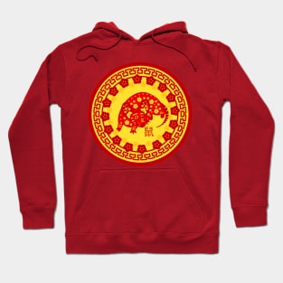 China Porcelain Rat (Chinese New Year Version) Hoodie